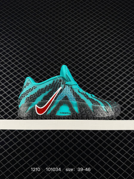 Nike JA 3 HF2793-300 teal turquoise with black and red EU 39-46 basketball lifestyle