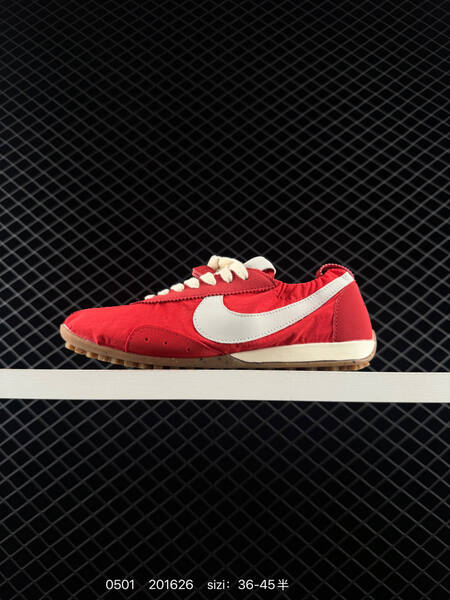 Nike Jacumoon red/white/gum EU 36-45 lifestyle