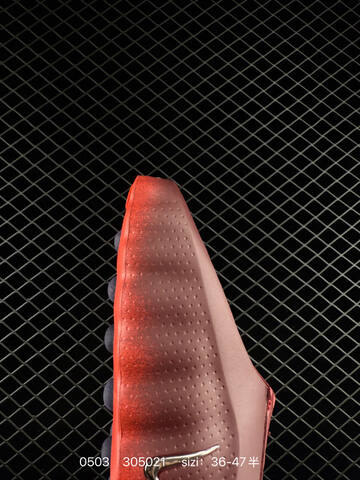 Nike Mind 001 red pink black