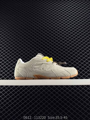 New Balance 530 SL MiuMiu Collaboration beige brown yellow orange gum