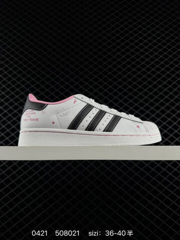 Adidas Originals SUPERSTAR KI4203 35 36 36 5 37 5 38 38 5 39 40 40 5 41 42 42 5 43 44 Lifestyle - Unisex (BS-75925)