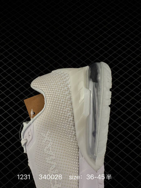 Nike FZ5307-3 White EU 36-45 running lifestyle