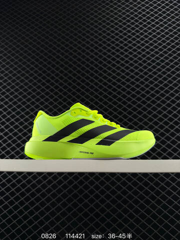 Adidas Adizero Evo SL JR3419 36-45 ID 114421 Lifestyle - Unisex (BS-77905)