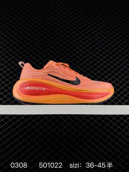 Nike Vomero Plus black EU 36-45 running lifestyle