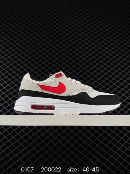 Nike Air Max 1 brown orange 40-45 lifestyle