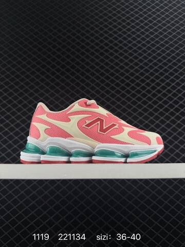 New Balance 2005 pink cream red teal white EU 36-40 running shoe