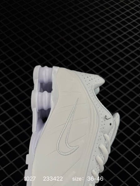 Nike Shox R4 white pale lavender 36-46 running lifestyle