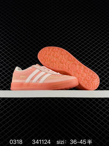 Bad Bunny x Adidas Originals GAZELLE INDOOR JS5049 36 45 Lifestyle - Unisex (BS-76386)