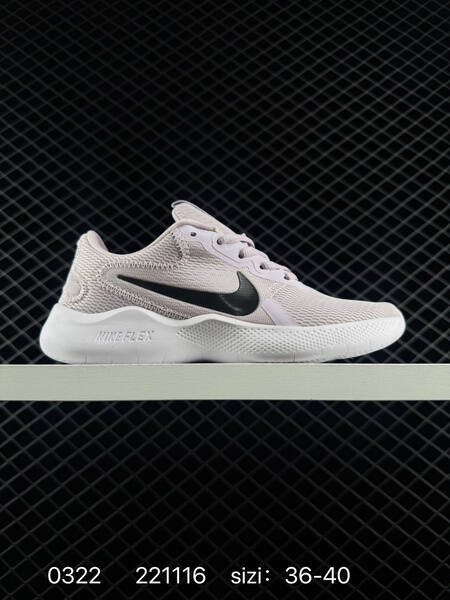 Nike Flex Experience RN 9 mint green white EU 36-45 running lifestyle