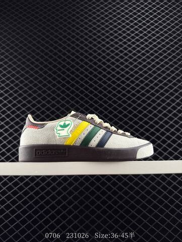 Adidas Handball Spezial ST 36 36 37 38 38 39 40 40 41 42 42 43 44 4 Lifestyle - Unisex (BS-78254)