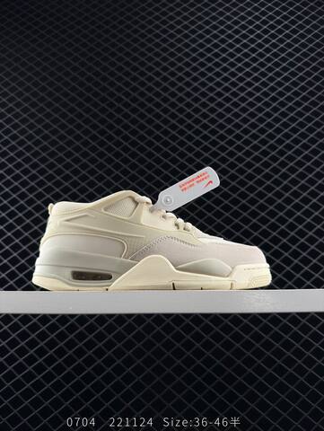 Jordan Air Jordan 4 RM Beige White Silver EU 36-46 Sneaker - Unisex (BS-81107)