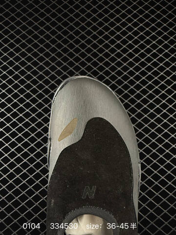 New Balance MT10O Issey Miyake Black Dark Grey EU 36-45 Sneaker - Unisex (BS-82417)