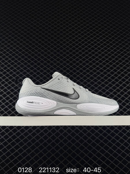 Nike ComfiRide DX5886-006 Black White EU 36-45 running lifestyle