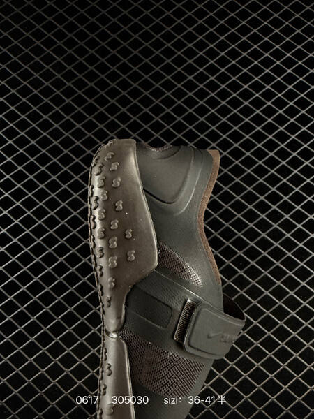 Nike Air Rift dark brown EU 36-41 sneaker