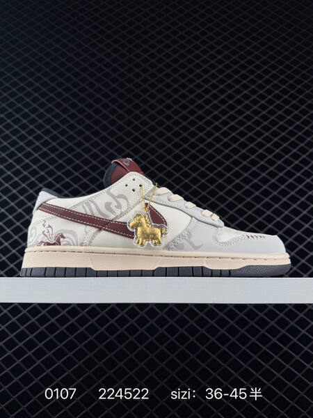 Nike SB Dunk Low Sail Light Grey Burgundy Brown EU 36-45 5 skate lifestyle