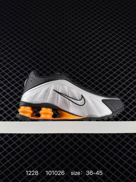Nike Shox Ride 2 SP x Supreme silver black orange pink white EU 36-45 lifestyle