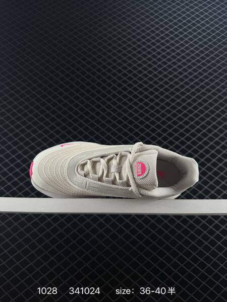 Nike Air Max Fire IF2620-102 Sail White Pink EU 36-40 running lifestyle