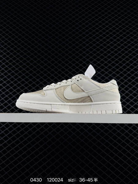 Nike Dunk Low cream/white EU 36-45 skate lifestyle