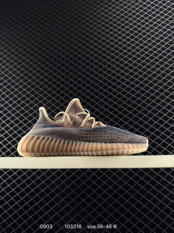 Yeezy Boost 350 V2 Grey Orange Beige Black