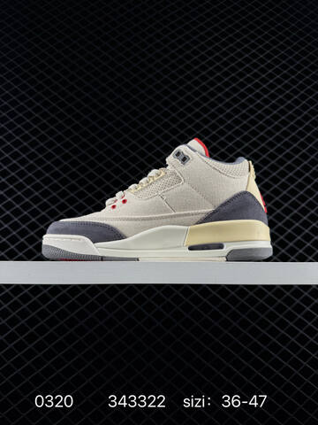 Jordan Air Jordan 3 Retro SE Muslin Beige Grey Red Cream White EU 36-47 Basketball Shoe - Unisex (BS-79640)
