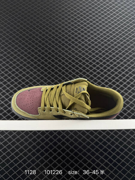 Nike SB Force 58 olive black mauve 36-45 5 skate lifestyle