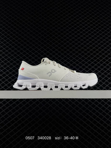 On Running Cloudhorizon Waterproof Cloud 5 340028 Size 36-40 140 1 1 Replica For Sale High-end Men s And Women s Fashion Sports Running And Basketball Shoes Up To 95 Off Retail During The Current Promotion Casual Lifestyle Sneakers (BS-85314)