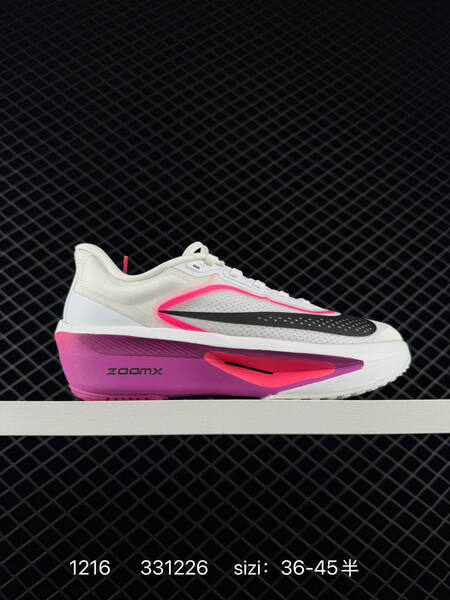 Nike Zoom Fly 6 FN8454-100 White Black EU 36-45 5 running lifestyle
