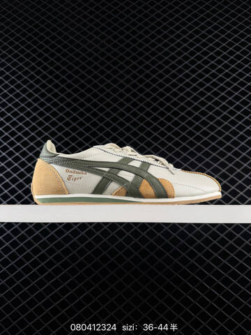 Onitsuka Tiger TOKUTEN Off White Navy Red Cream EU 36-44 Sneaker Casual Sneakers - Unisex