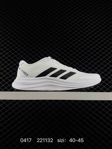 Adidas Runfalcon 5 0 40-45 221132 160 Lifestyle - Men's (BS-75975)