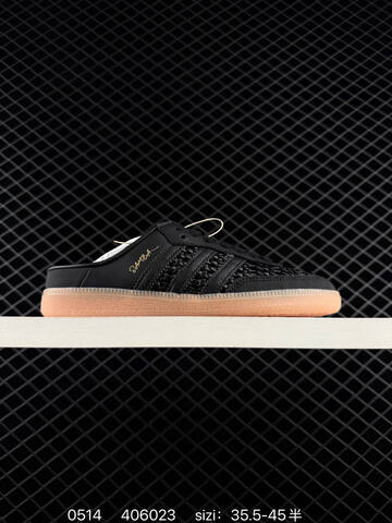 Adidas Originals Wb Pony Tonal Samba OG KH7719 36 36 5 37 3 Lifestyle - Women's (BS-75632)