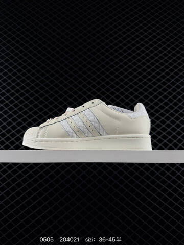 Adidas Originals Superstar KJ7301 36-45 Lifestyle - Unisex (BS-75749)