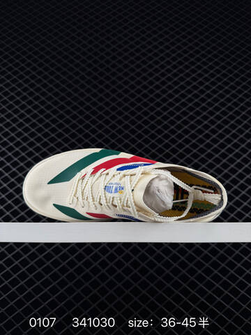 Adidas Adizero Evo SL KJ3596 36-45 341026 130 Lifestyle - Unisex (BS-76805)