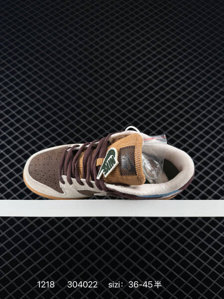 Nike SB Dunk Low Pro brown purple cream blue gum EU 36-45 skate lifestyle
