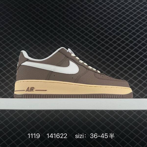 Nike Air Force 1 07 brown and cream white 36-45 lifestyle
