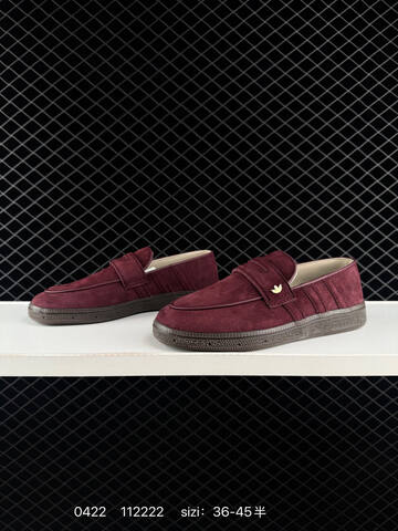 Adidas Originals HANDBALL SPEZIAL 36-45 112222 110 Lifestyle - Unisex (BS-75902)