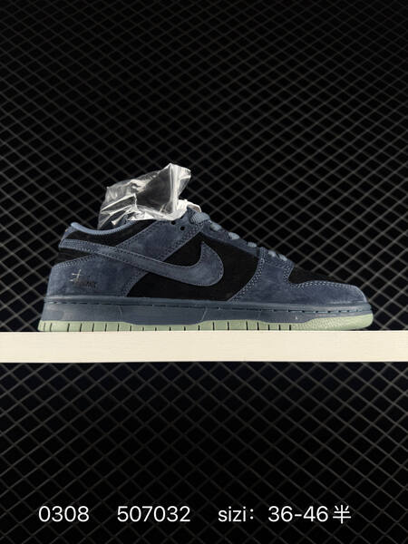 Nike SB Dunk navy black gray with olive green outsole 36-46 5 skate lifestyle