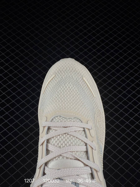 Nike Vomero Premium ReactX Air Zoom cream off-white EU 36-45 5 running lifestyle