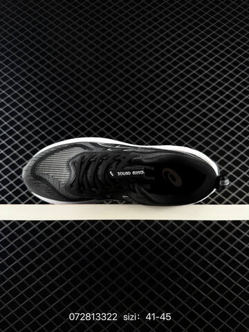 ASICS Superblast 2 Black White EU 41-45 Running Shoe Running Sneakers - Men's (BS-81683)