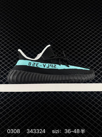 Yeezy Boost 350 V2 Black Teal White EU 36-48 Sneaker - Unisex (BS-83560)