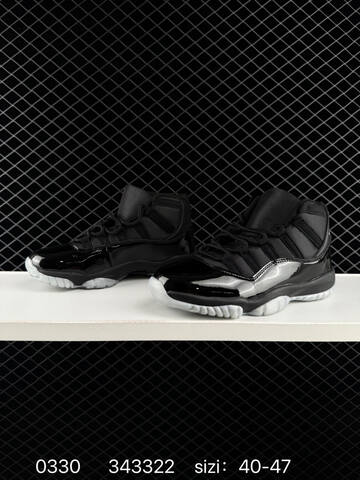 Jordan Air Jordan 11 Retro Black Silver White EU 40-47 Basketball Shoe - Men's (BS-79580)