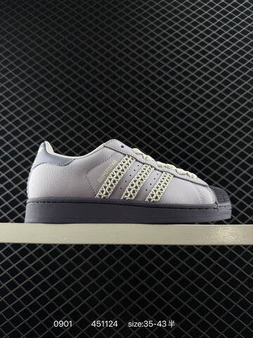 Adidas Originals Superstar 2 451124 KJ4210 35-43 120 Lifestyle - Unisex (BS-77870)