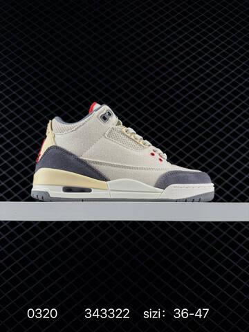 Jordan Air Jordan 3 Retro SE Muslin Beige Grey Red Cream White EU 36-47 Basketball Shoe - Unisex (BS-79640)