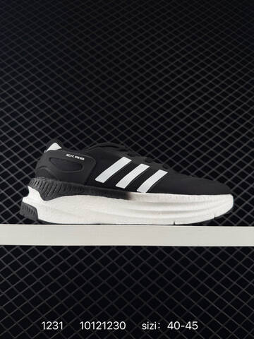 Adidas Originals SL 72 JI2522 Size 40-45 ID 10121230 1 Lifestyle - Men's (BS-76850)
