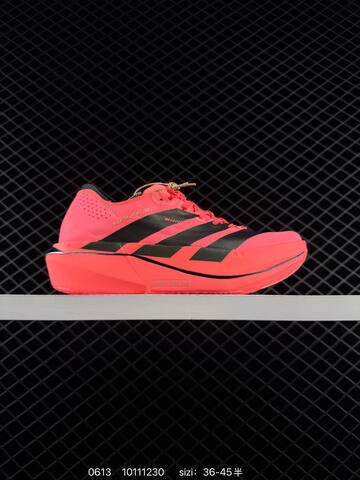 Adidas Adizero Adios Pro 5 K18291 36 36 5 37 38 5 39 40 40 5 41 42 42 5 43 44 44 5 4 Lifestyle - Unisex (BS-75271)
