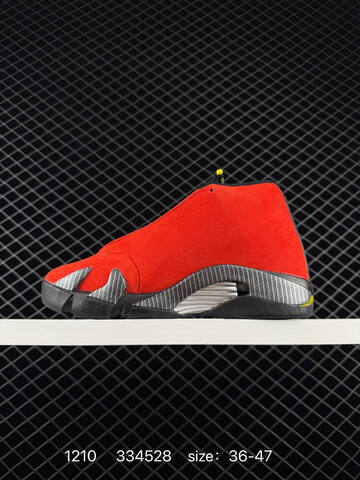 Jordan Air Jordan 14 Red Black Silver Yellow EU 36-47 Basketball Shoe - Unisex (BS-80084)