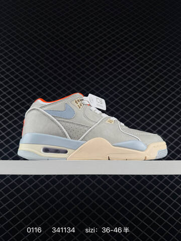 Nike Air Flight 89 White Dark Green Black White EU 36-46 Basketball Shoe - Unisex (BS-79817)