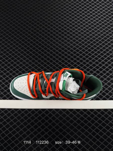 Nike SB Dunk Low green white orange 39-46 skate lifestyle