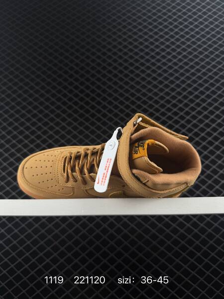 Nike Air Force 1 07 Mid Wheat Flax Gum EU 36-45 lifestyle