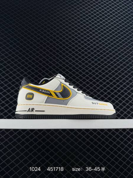 Nike SB Dunk Low Retro white black gray with yellow accents EU 36-45 skate lifestyle