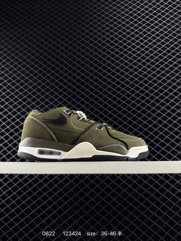 Nike Air Flight 89 Low White Dark Gorge Green EU 36-46 Basketball Shoe - Unisex (BS-80858)